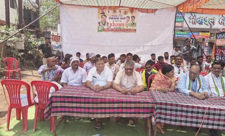 तिल्दा-नेवरा में कांग्रेस का विधायक कार्यालय घेराव, बायपास रोड सहित कई मांगों को लेकर किया प्रदर्शन 5 1776095618085684 1 - 1776095618085684 1