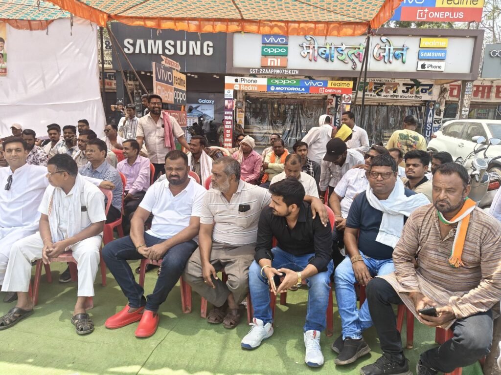 तिल्दा-नेवरा में कांग्रेस का विधायक कार्यालय घेराव, बायपास रोड सहित कई मांगों को लेकर किया प्रदर्शन 6 1776095624395225 07902317286227007783 - 1776095624395225 07902317286227007783