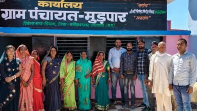 IMG 20250308 WA0009 1 - IMG 20250308 WA0009 1