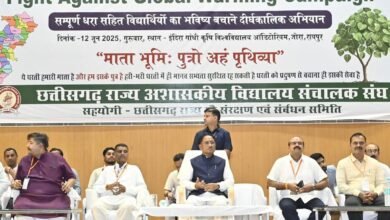 IMG 20250612 WA0003 - IMG 20250612 WA0003