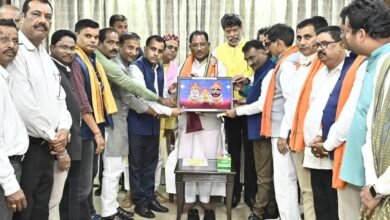 IMG 20250620 WA0009 - IMG 20250620 WA0009