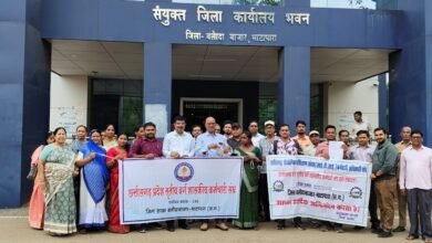 IMG 20250620 WA0023 - IMG 20250620 WA0023