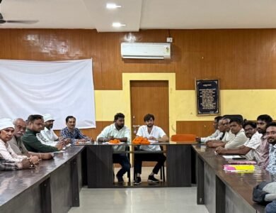 सहकारिता विभाग