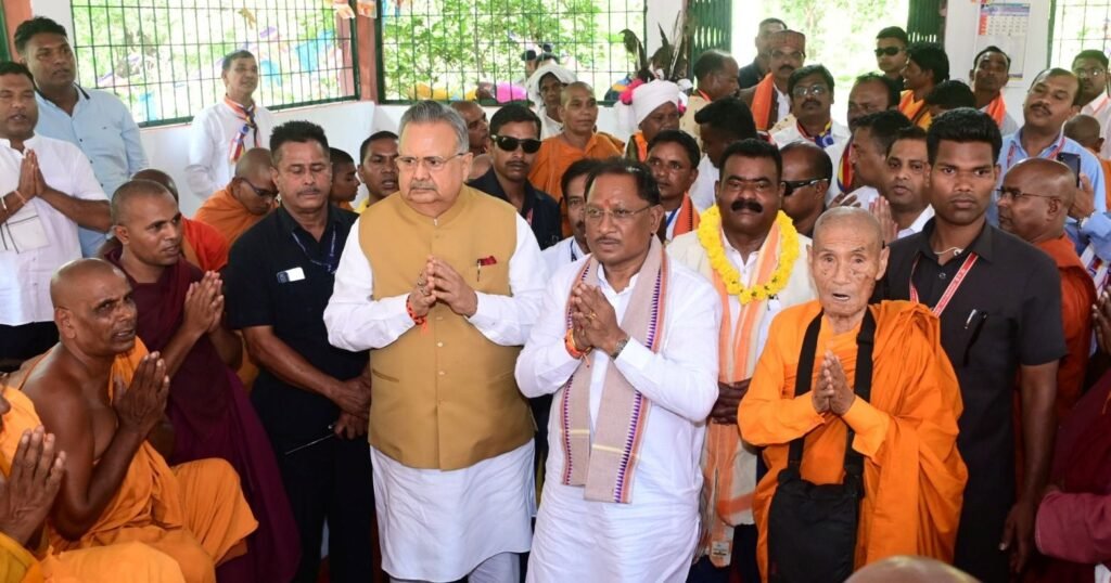 मुख्यमंत्री