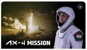 आज oxiom एतिहासिक सफलता पर छत्तीसगढ़ के मुख्यमंत्री श्री विष्णु देव साय ने शुभकामनाएं दी 2 मुख्यमंत्री श्री विष्णु देव साय