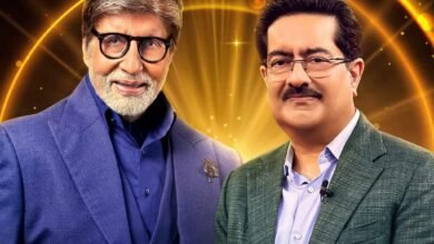 अल्ट्राटेक