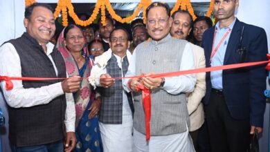 IMG 20251228 WA0038 - IMG 20251228 WA0038