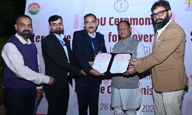 जशपुर जिले के शासकीय विद्यालयों में डिजिटल शिक्षा को बढ़ावा देने नई पहल 3 IMG 20251228 WA0042 - IMG 20251228 WA0042