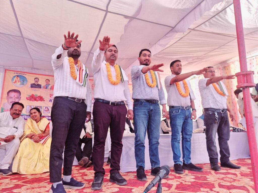 तहसील साहू संघ