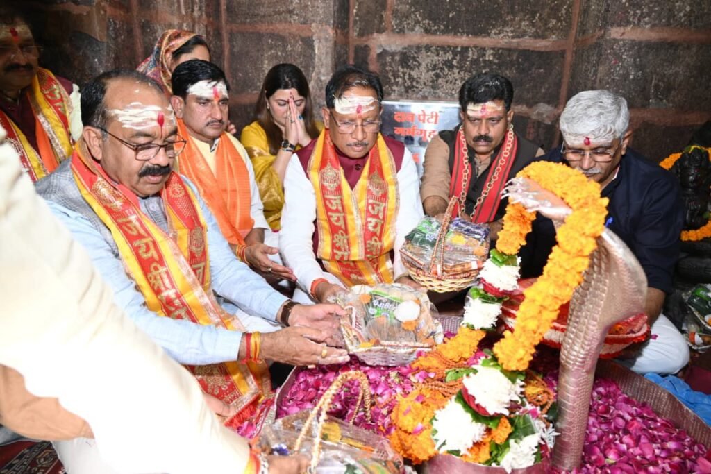 भोरमदेव 