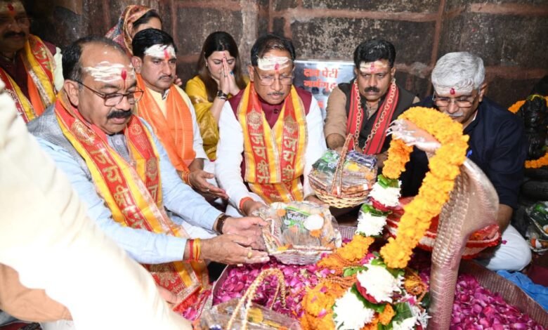 भोरमदेव