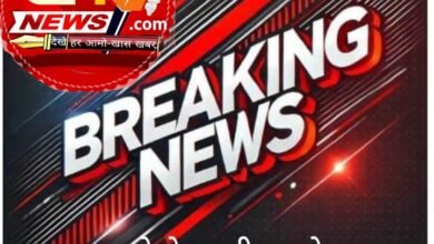 IMG 20260101 WA0033 2 - IMG 20260101 WA0033 2