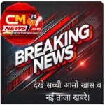 IMG 20260101 WA0033 5 - IMG 20260101 WA0033 5