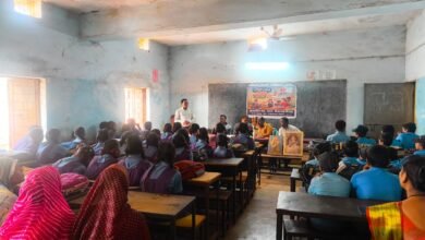 परीक्षा पे चर्चा