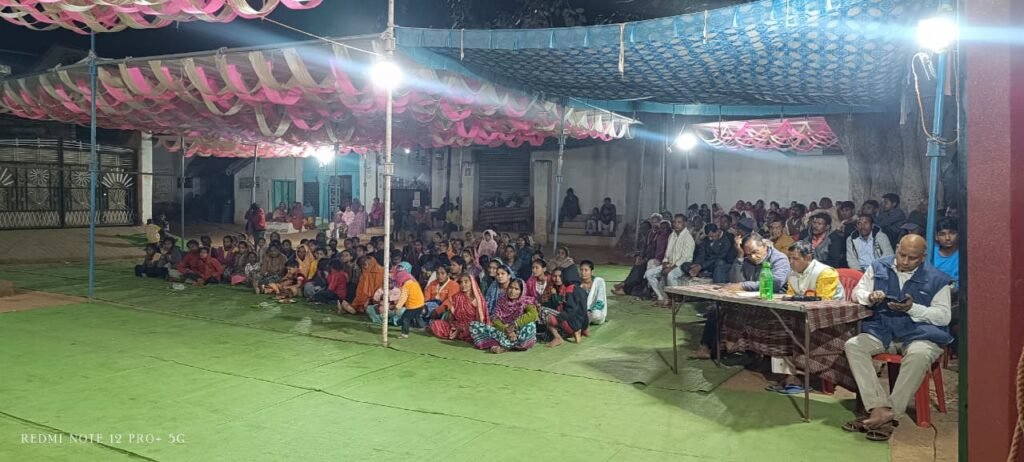 छेरछेरा