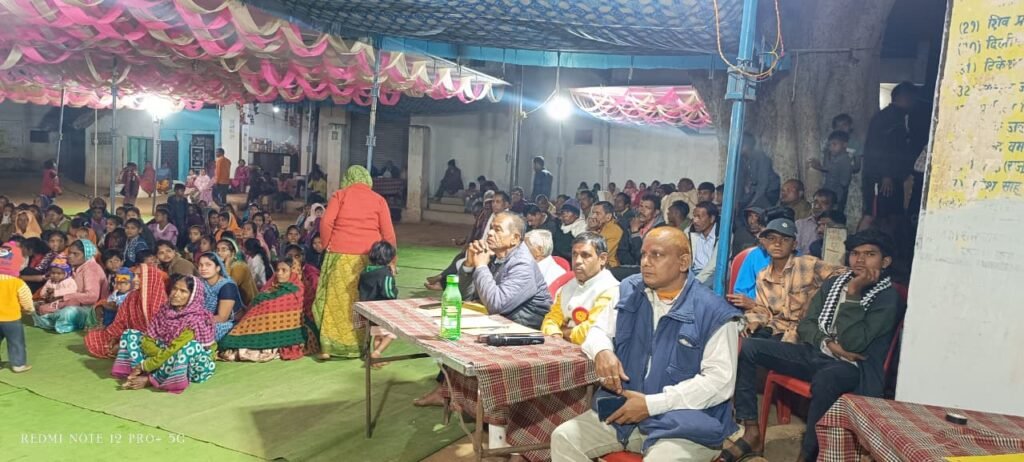 छेरछेरा