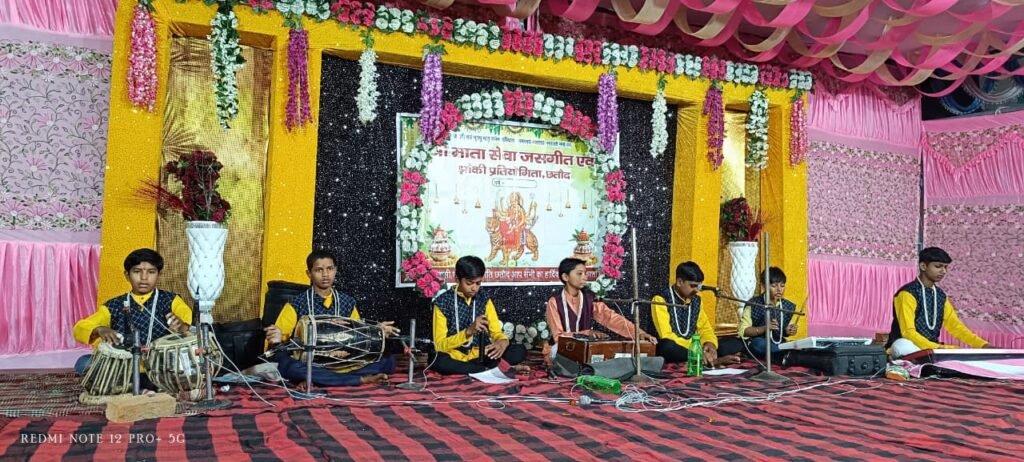 छेरछेरा