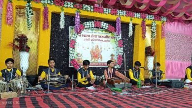 छेरछेरा