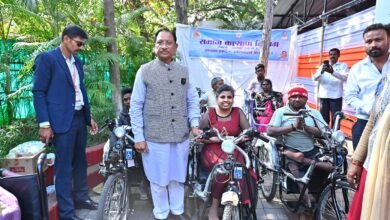 मुख्यमंत्री जनदर्शन