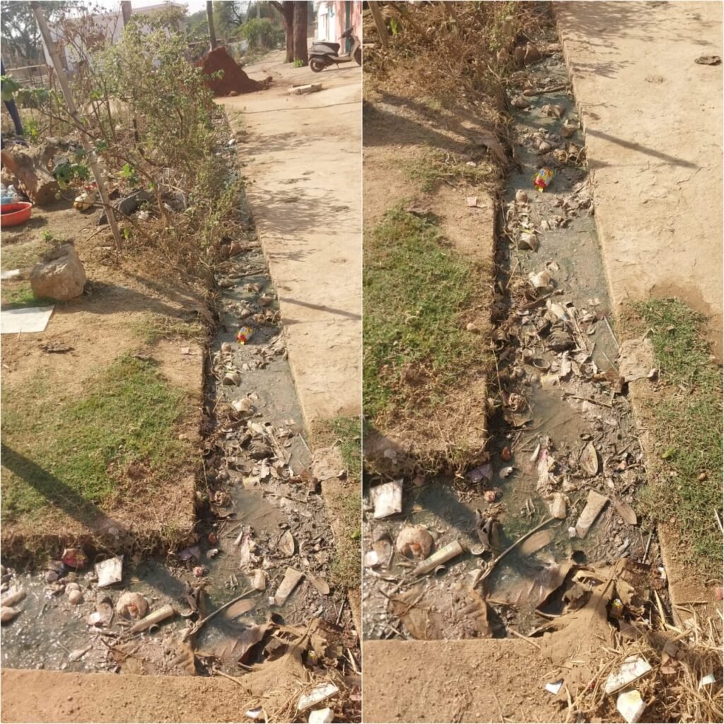 नगरपालिका 