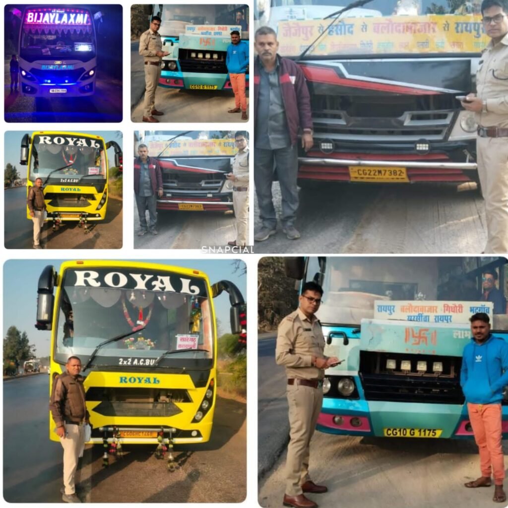 रायपुर परिवहन