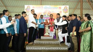 IMG 20260109 WA0033 - IMG 20260109 WA0033