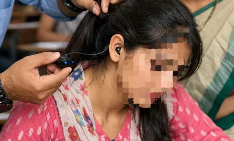 बिलासपुर