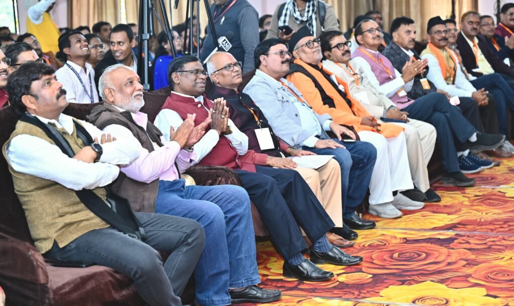 कर्मचारियों