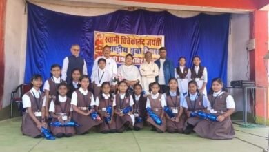 IMG 20260112 WA0005 - IMG 20260112 WA0005