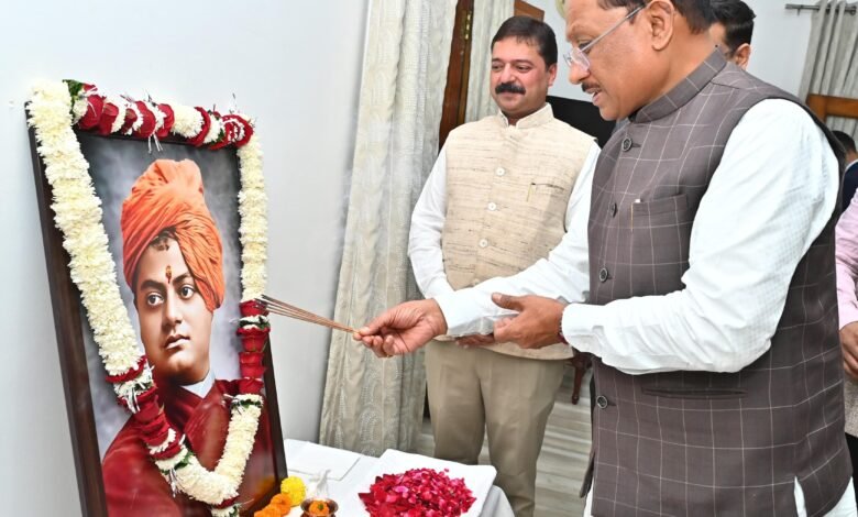 IMG 20260112 WA0008 - IMG 20260112 WA0008