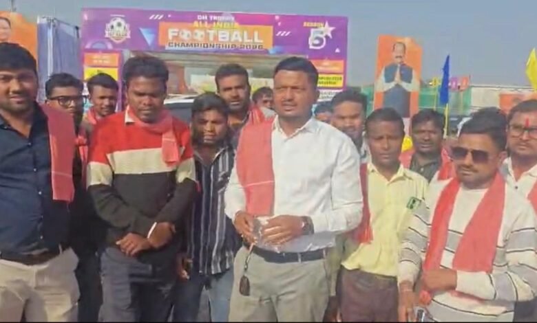 IMG 20260114 WA0003 - IMG 20260114 WA0003