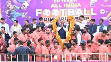 इंडिया फुटबॉल चैंपियनशिप