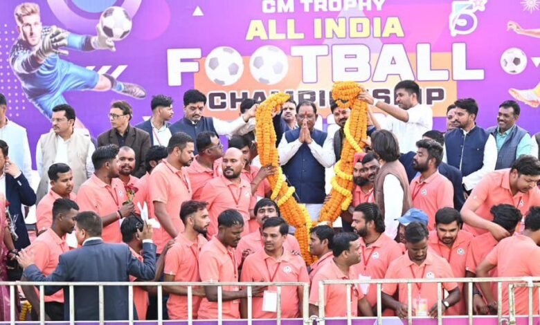 इंडिया फुटबॉल चैंपियनशिप