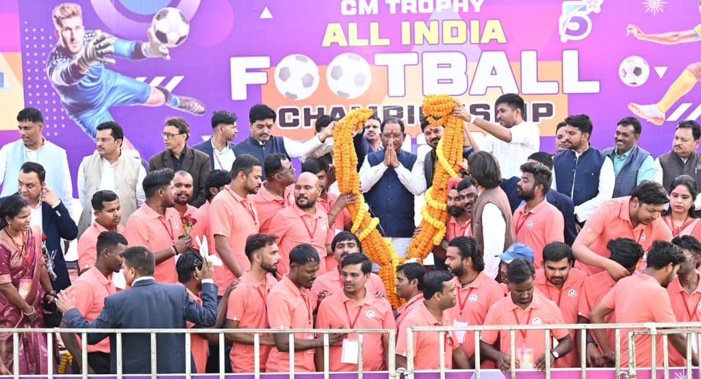 इंडिया फुटबॉल चैंपियनशिप