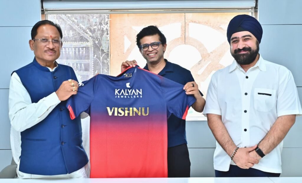 रायपुर में IPL