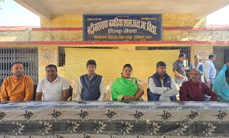 IMG 20260115 WA0009 - IMG 20260115 WA0009