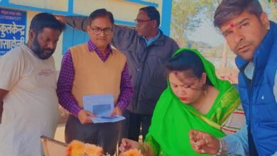 IMG 20260115 WA0016 - IMG 20260115 WA0016