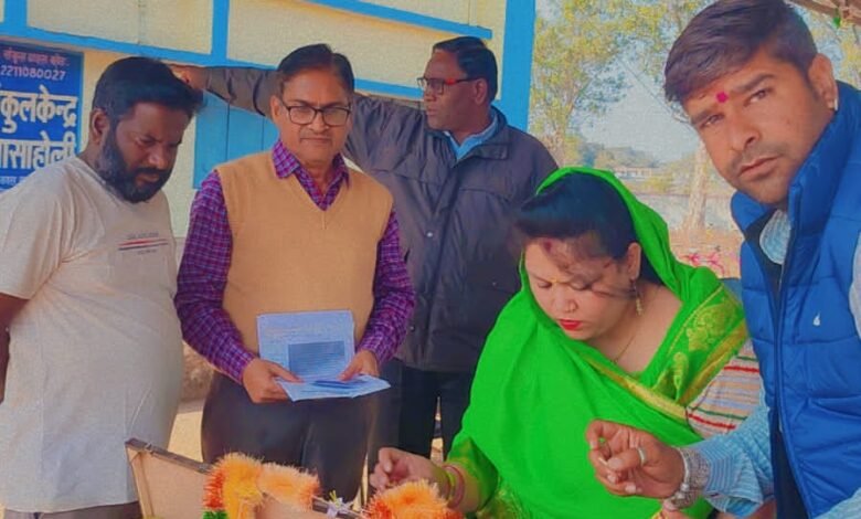 IMG 20260115 WA0016 - IMG 20260115 WA0016