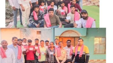 IMG 20260115 WA0047 - IMG 20260115 WA0047