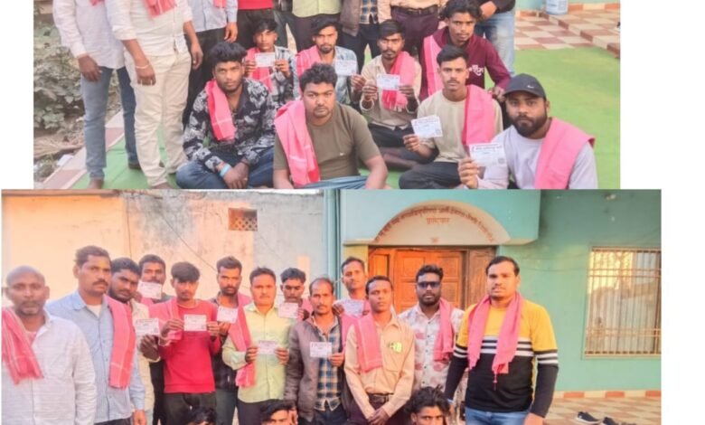 IMG 20260115 WA0047 - IMG 20260115 WA0047