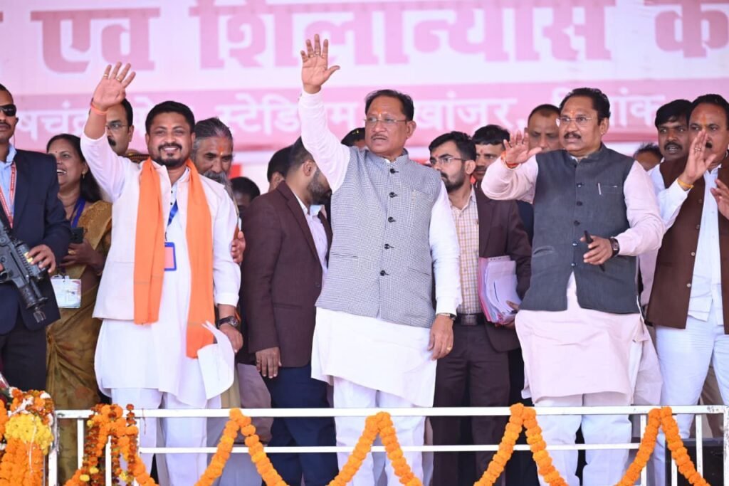 राजा मोरध्वज महोत्सव 