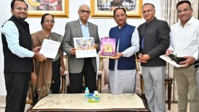 छत्तीसगढ़