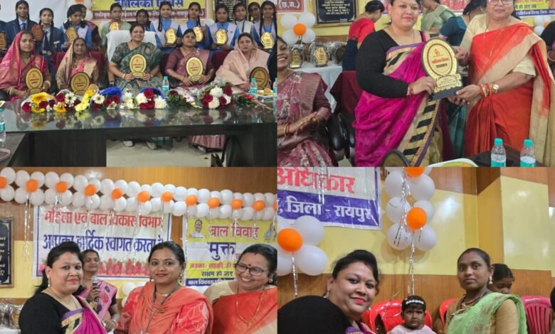 IMG 20260125 WA0020 - IMG 20260125 WA0020