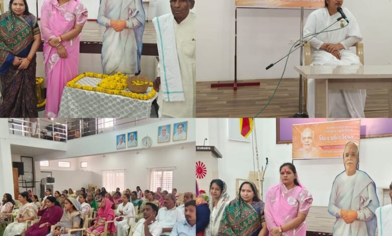 वंदे मातरम्