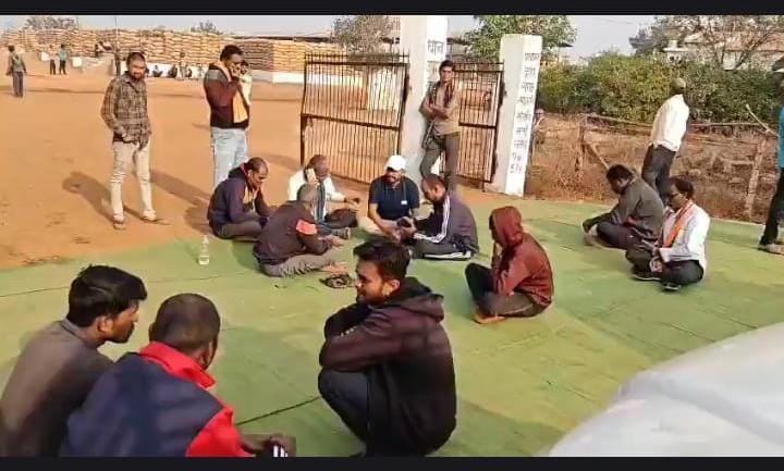 नाराज किसान