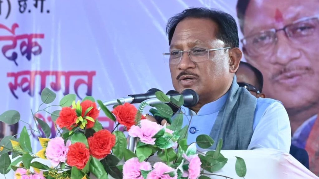 छत्तीसगढ़ 