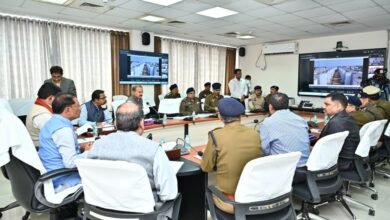 पुलिस विभाग