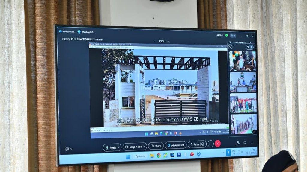 मुख्यमंत्री श्री साय ने पुलिस विभाग को 08 नए साइबर थानों समेत पुलिस आवासीय भवनों और नवीन थाना भवनों की मिली सौगात 7 पुलिस विभाग