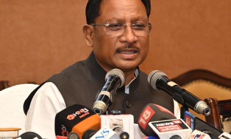 प्रगति पोर्टल