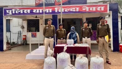 ऑपरेशन निश्चय